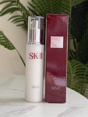 SK-II Facial Lift Emulsion 100g NEW Sealed Box Made in Japan